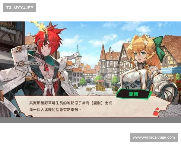 风花雪月之樱华物语：浪漫日本攻略传奇