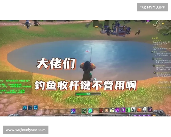 魔兽世界技能升级:快捷键攻略