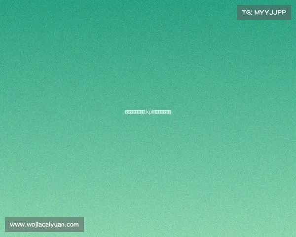 电子竞技解说天云,kpl天云解说的比赛