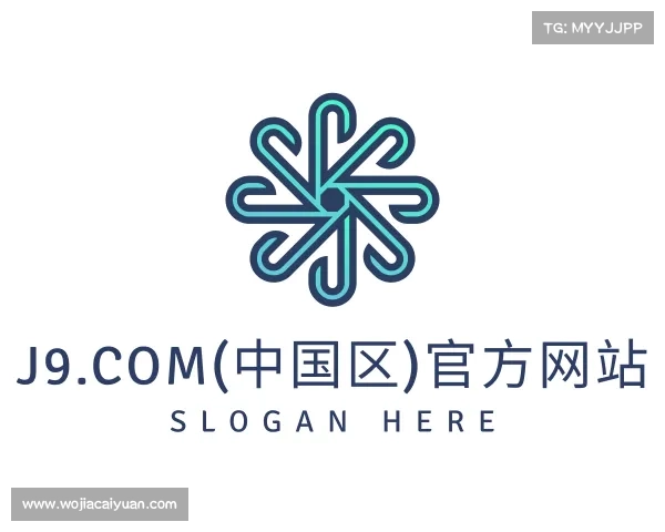 关于j9.com(中国区)官方网站